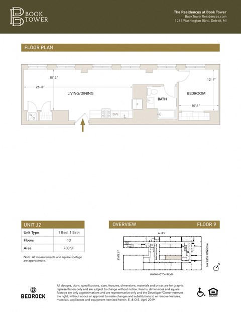 Unit J2 Floor Plan at Book Tower, Detroit, Michigan